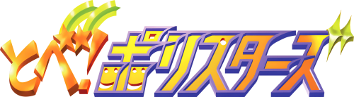 127c552b-0d4b-4431-836a-50839ace3b6c.png
